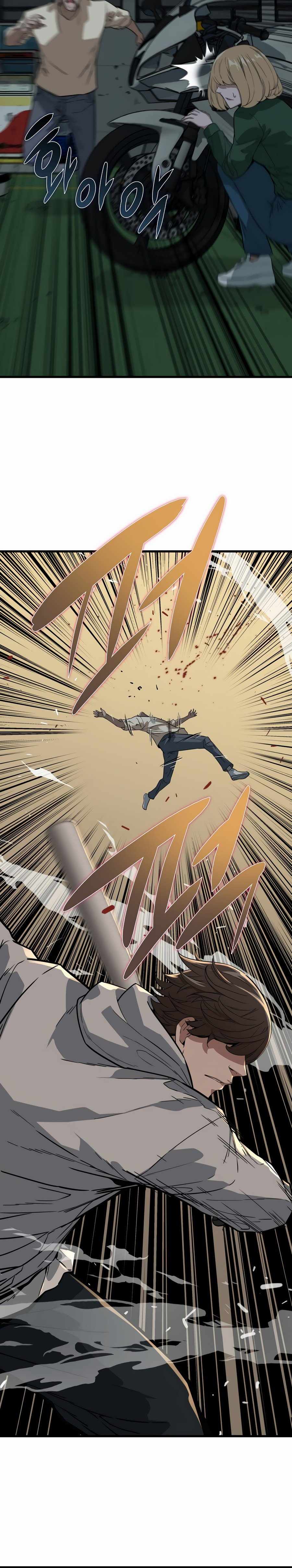 The Zombie Won't Bite Me Chapter 5 26